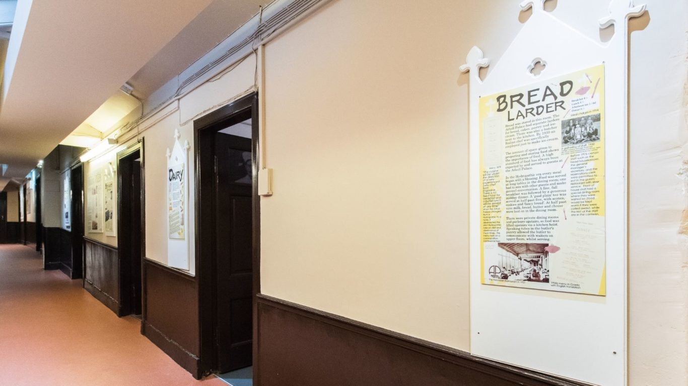 Atholl Palace Museum 1